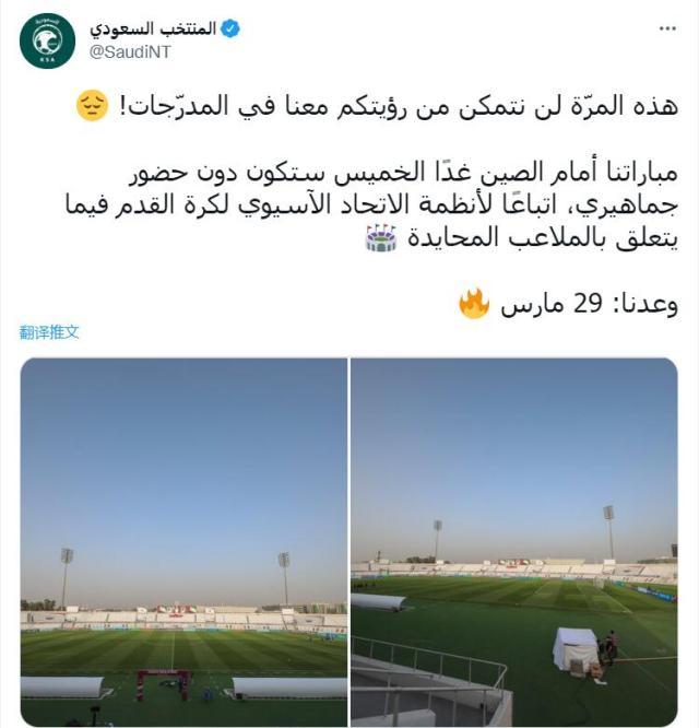 1648077136867014340.jpg 20220323222917_4294.jpg